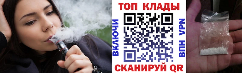 Где можно купить наркотики Туран МАРИХУАНА  СОЛЬ  ГАШИШ  МЕФ 