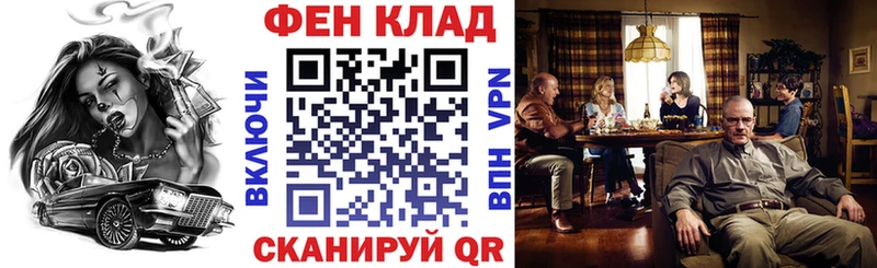 АМФЕТАМИН 98% Туран