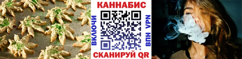 Cannafood конопля  Туран 