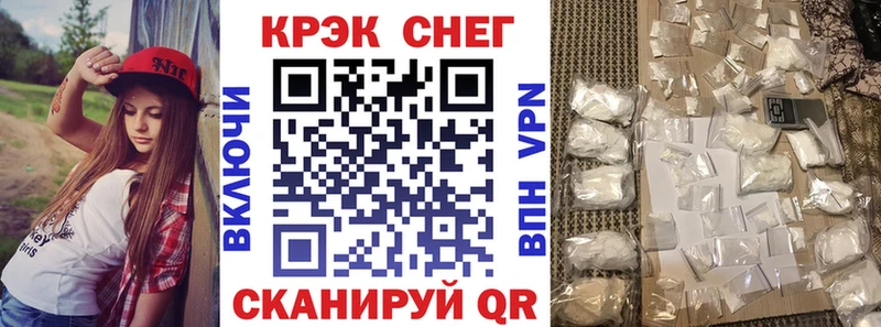 Кокаин Боливия  Туран 