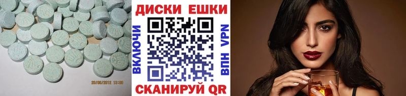 где найти   omg tor  ЭКСТАЗИ MDMA  Туран 