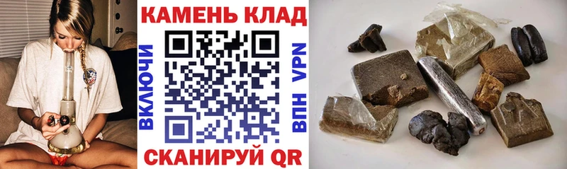 Гашиш Изолятор  OMG ссылки  Туран 