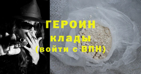 прущие крисы Лагань