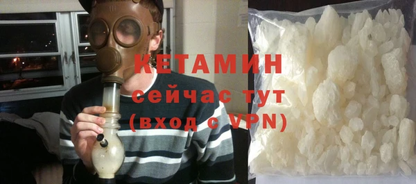 мяу мяу мука Лабытнанги