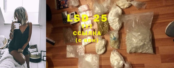 прущие крисы Лагань