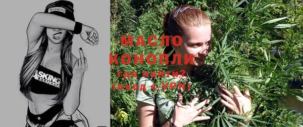 прущие крисы Лагань