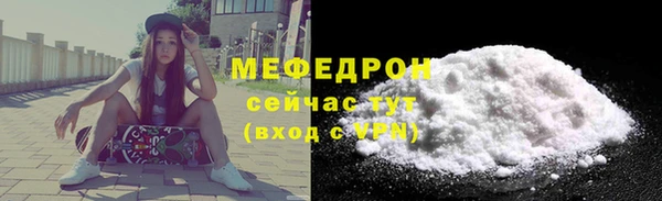 МДПВ Ладушкин
