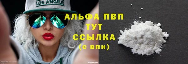 МДПВ Ладушкин