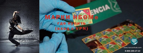 прущие крисы Лагань