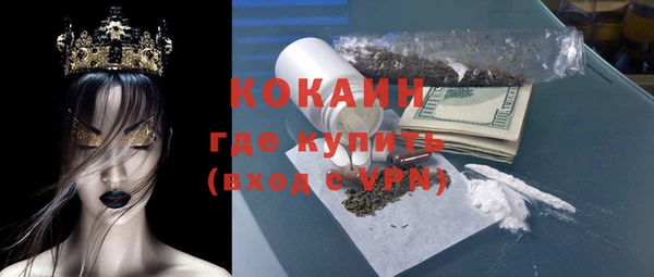 МДПВ Ладушкин