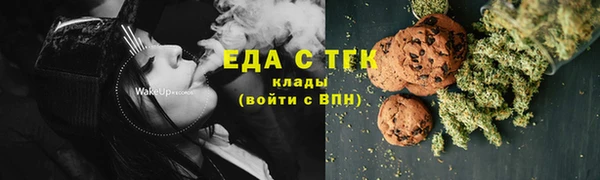 мяу мяу мука Лабытнанги