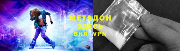 МДПВ Ладушкин