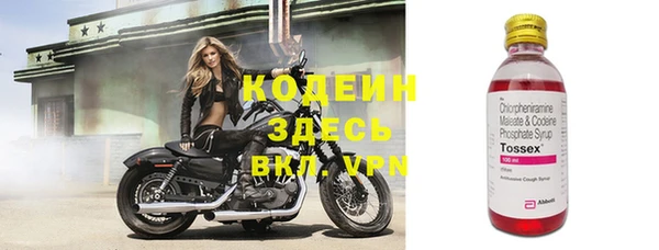 прущие крисы Лагань