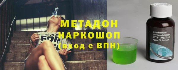МДПВ Ладушкин