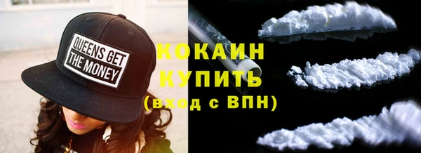 прущие крисы Лагань