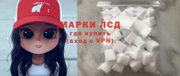 МДПВ Ладушкин