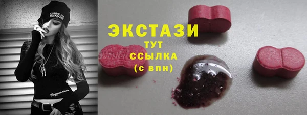 МДПВ Ладушкин