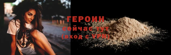мяу мяу мука Лабытнанги