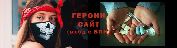 прущие крисы Лагань