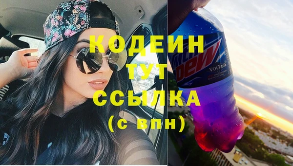 прущие крисы Лагань