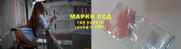 МДПВ Ладушкин