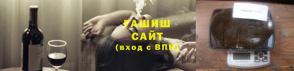 мяу мяу мука Лабытнанги