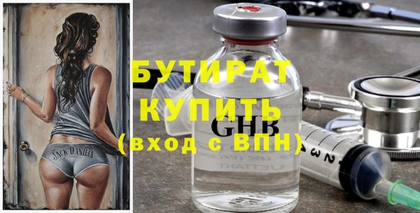 прущие крисы Лагань