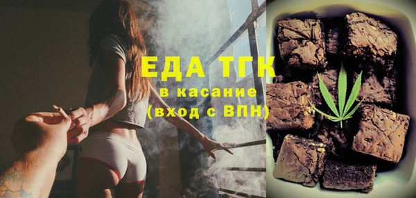 прущие крисы Лагань