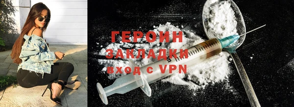 мяу мяу мука Лабытнанги