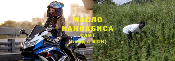 МДПВ Ладушкин