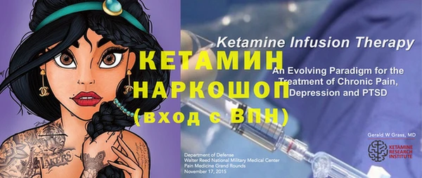 МДПВ Ладушкин