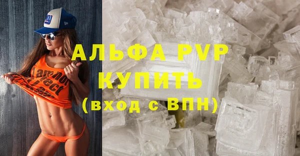 мяу мяу мука Лабытнанги