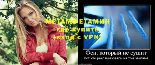 мяу мяу мука Лабытнанги