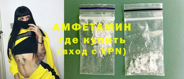 прущие крисы Лагань