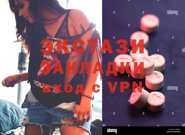 прущие крисы Лагань