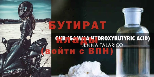 МДПВ Ладушкин
