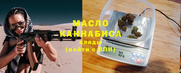 МДПВ Ладушкин