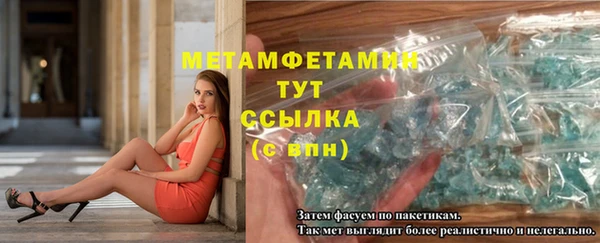 прущие крисы Лагань