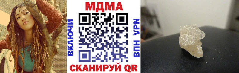 МДМА молли  omg ссылки  Туран 