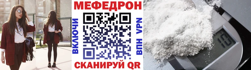 KRAKEN сайт  Туран  МЯУ-МЯУ кристаллы  где найти  