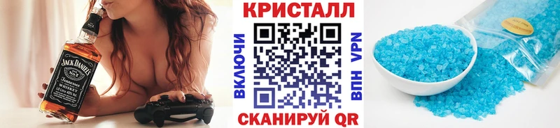 МЕТАМФЕТАМИН витя  Туран 