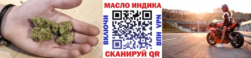 мега   Туран  Дистиллят ТГК жижа 